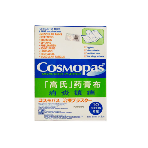 Cosmopas Medicated Plaster 10s