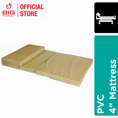 Ahc (Mh) Hospital Bed Pvc Mattress 4"