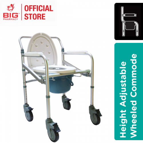 Mers (Cm694L) Aluminium Wheeled Commode W/Bucket