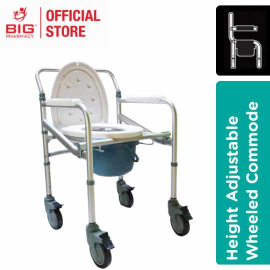 Mers (CM694L) Aluminium Commode Chair With Bucket