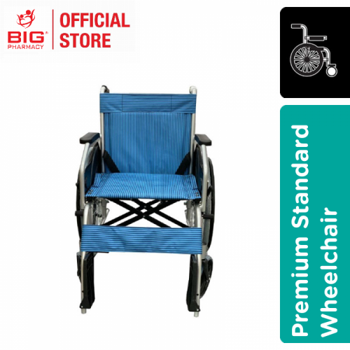 Hospiguard  (MY08681L-24) Premium Standard Wheelchair?