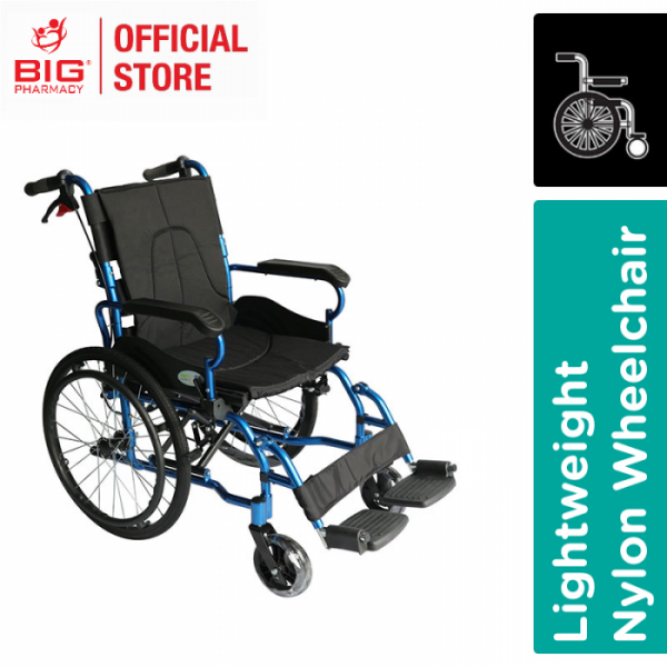 Gc (Wca250) Deluxe Nano Lightweight Wheelchair