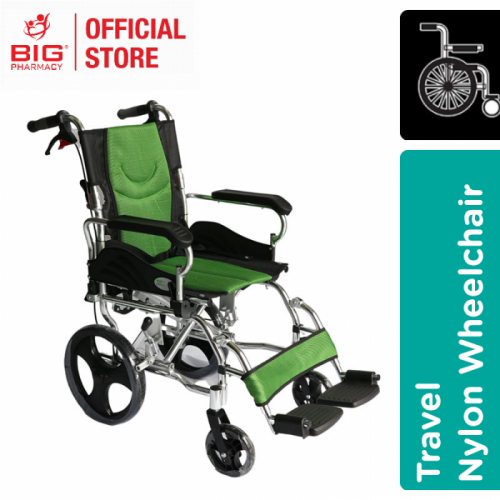 Gc (Wca200) Deluxe Nano Travel Wheelchair