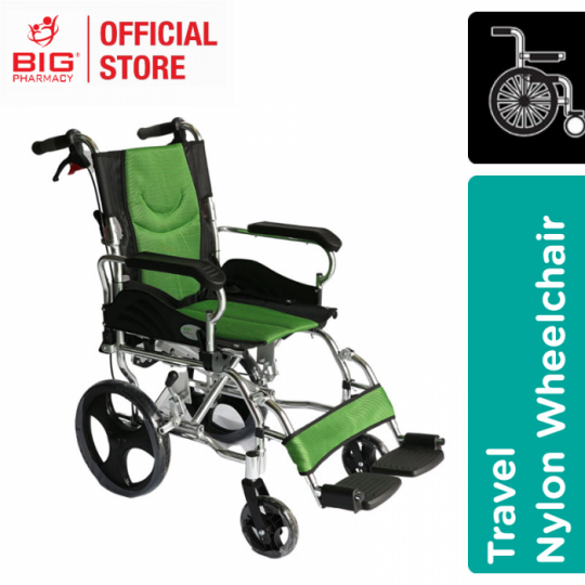 Green City (WCA200-16") Travel Wheelchair?