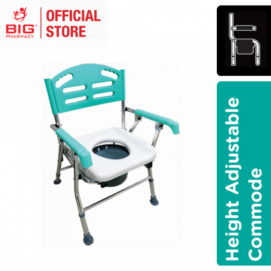 Green City (CM620L) Aluminium Commode Chair With Bucket