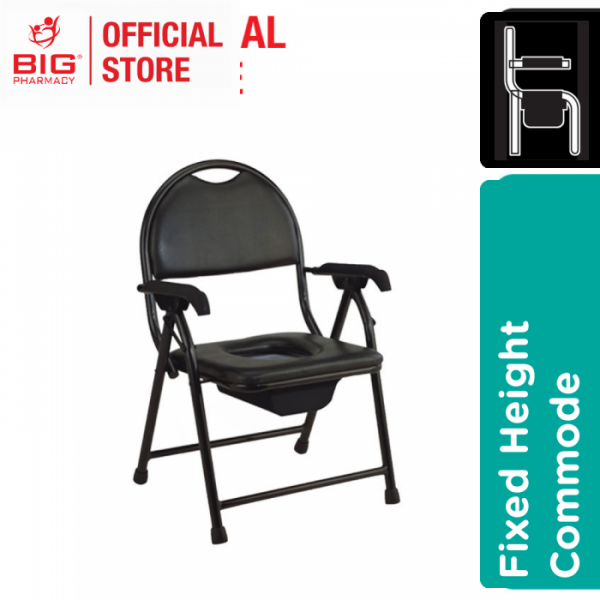 Hospiguard (My08171-C) Steel  Commode Chair With Bucket