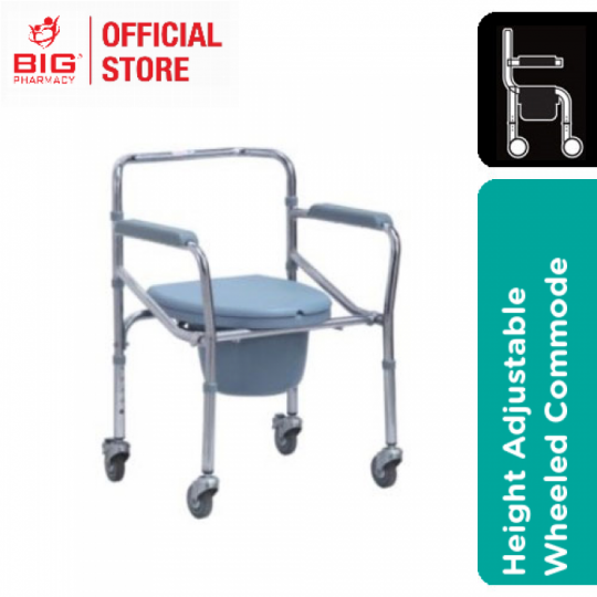 Hospiguard (MY06961-W) Steel Commode Wheelchair With Bucket