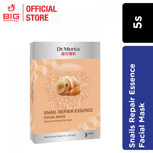 DR.MORITA SNAIL REPAIR ESSENCE FACIAL MASK 5'S