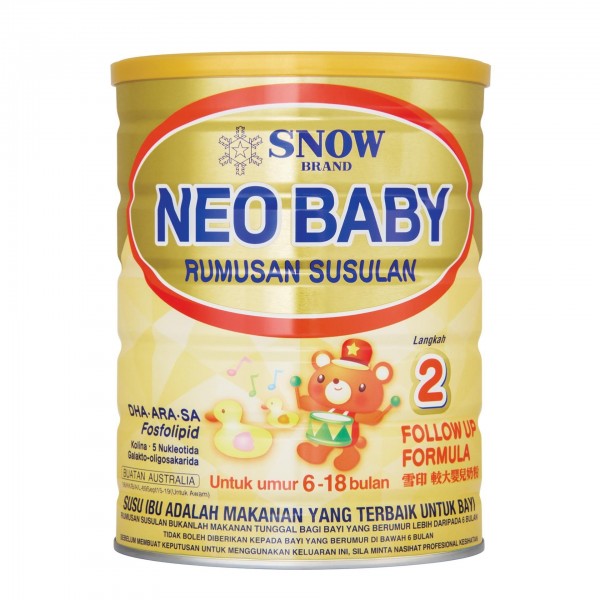 Snow Brand Step 2 Neo Baby 900G (Fplusa)