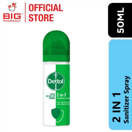 Dettol Hand Sanitizer 2-in-1 Spray 50ml