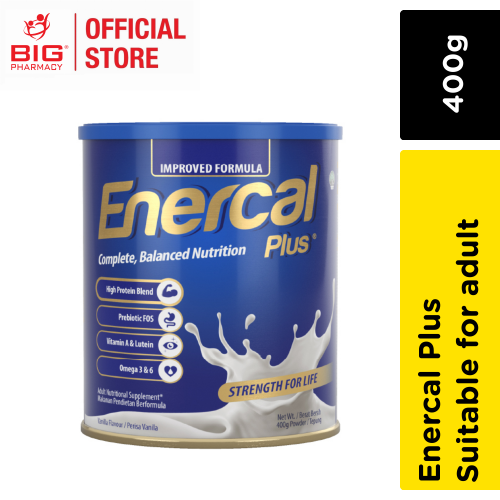 Enercal Plus (Improved Formula) 400g