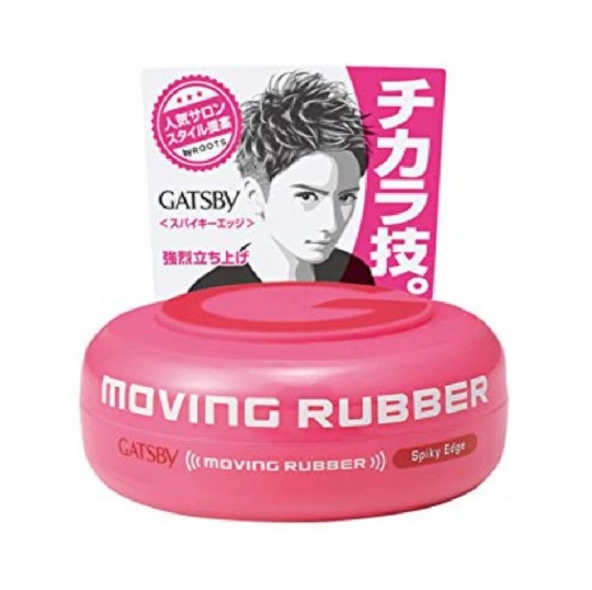 Gatsby Moving Rubber 80g - Spiky Edge