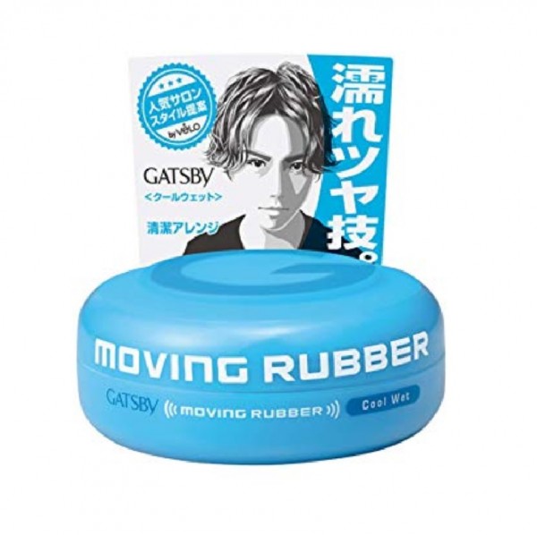 Gatsby Moving Rubber 80g - Cool Wet