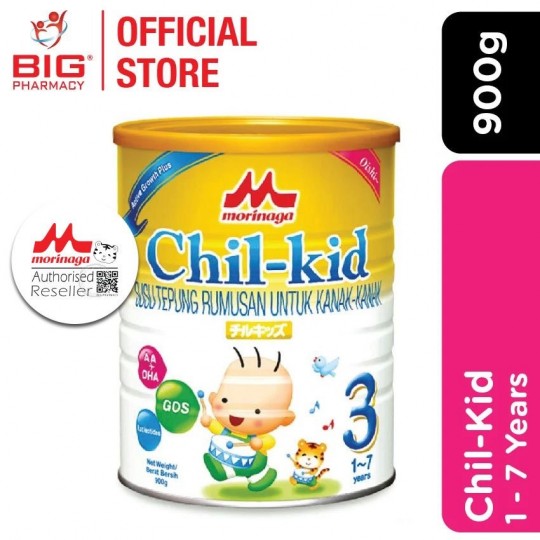Morinaga Chil-Kid (1-7Years) 900g