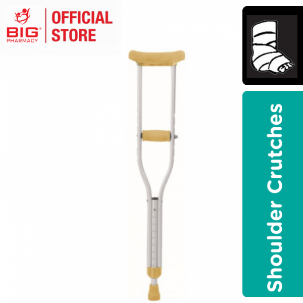 Hospiguard (MY09251L-S) Shoulder Crutches For Children 1 Pair