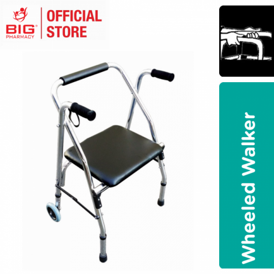 Green City  (W914L) Reciprocal Wheeled Walker With Seat