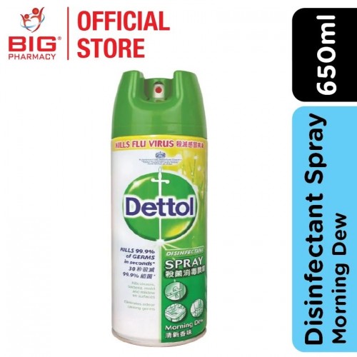 Dettol Disinfectant Spray 680Ml (Morning Dew)