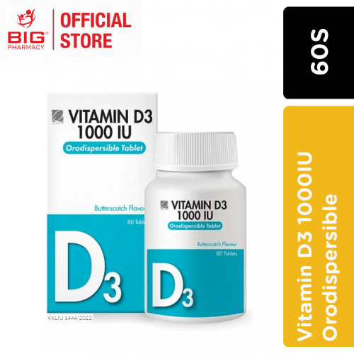 Quantum Vitamin D3 1000IU Orodispersible 60s ( Butterscotch Flavor)