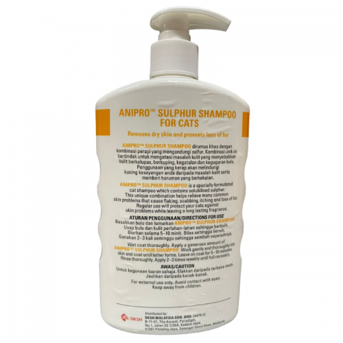 ROTATE - ANIPRO SULPHUR SHAMPOO FOR CATS (500ML)