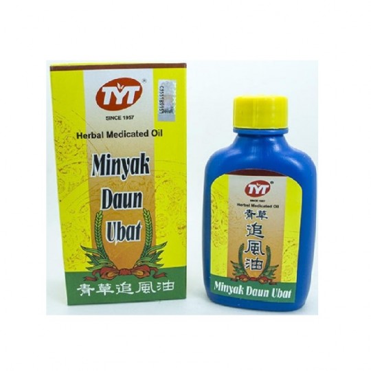 TYT Herbal Medicated Oil 50ml No2