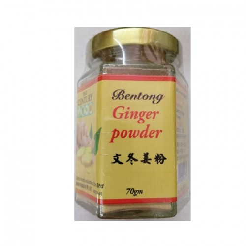 Bentong Ginger Powder 70gm