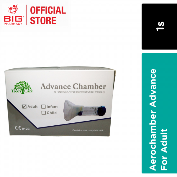 Trees Care Advance Chamber (Adult)