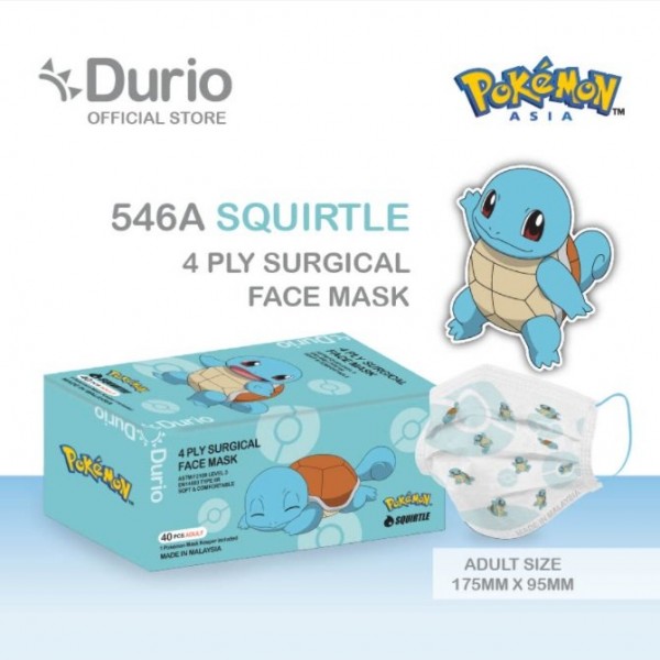 Durio (546a) 4ply Surgical Face Mask For Adult (Squirtle) 40s