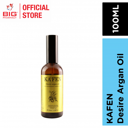 KAFEN DESIRE ARGAN OIL 100ML