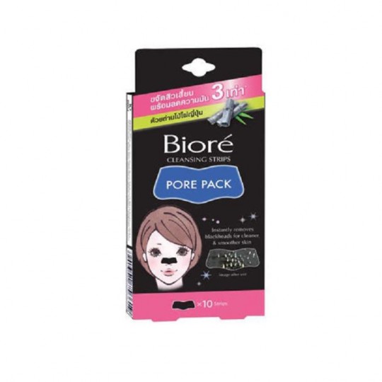 Biore Pore Pack Deep Pore Cleansing strips 10s