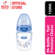NUK Premium Choice 150ml PA Bottle With Silicone Teat Size 1 (Medium)