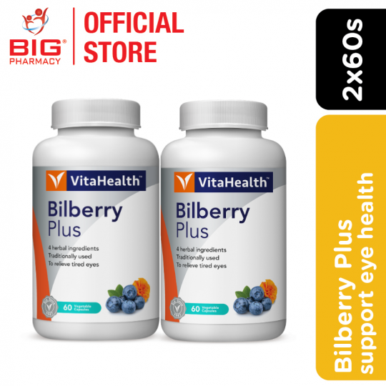 Vitahealth Vita Bilberry Plus 60S X 2