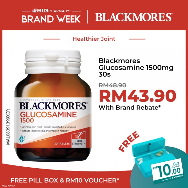 Blackmores Glucosamine 1500mg 30s EXP: 3/2024