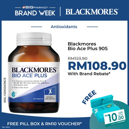 Blackmores Collagen 10,000mg (10S+2S)X60ml EXP: 12/2022