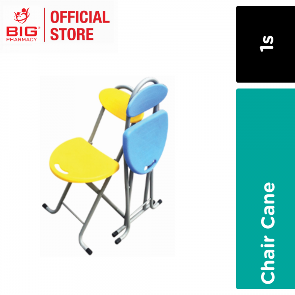 Gc (C911) Chair Cane