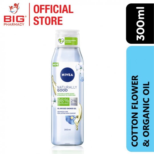 NIVEA NATURALLY GOOD COTTON FLOWER SCENT & ORGANIC OIL ENRICHED SHOWER 300ML