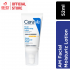 Cerave AM Facial Moisturiz Lotion 52ml