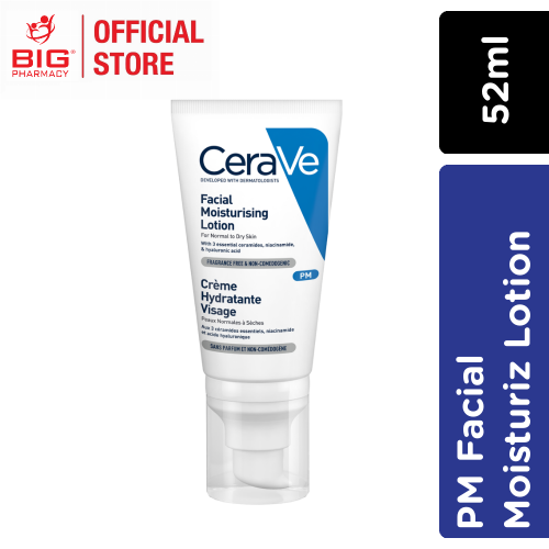 Cerave PM Facial Moisturiz Lotion 52ml