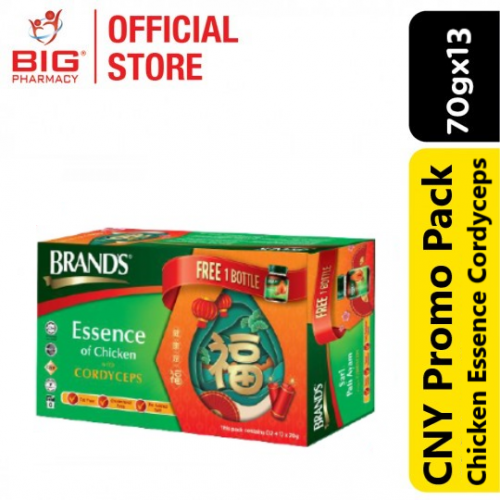 Brands Essence Of Chicken With Cordyceps 70g x 12s + 1 (Promo Pack)