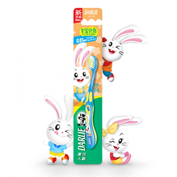 Darlie T/Brush Cutie Bunny For Kids (S)