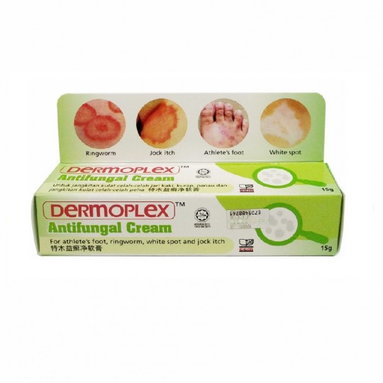 Dermoplex Antifungal Cream 15G (99999)
