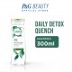 Herbal Essences Shampoo Daily Detox Quench 300ml