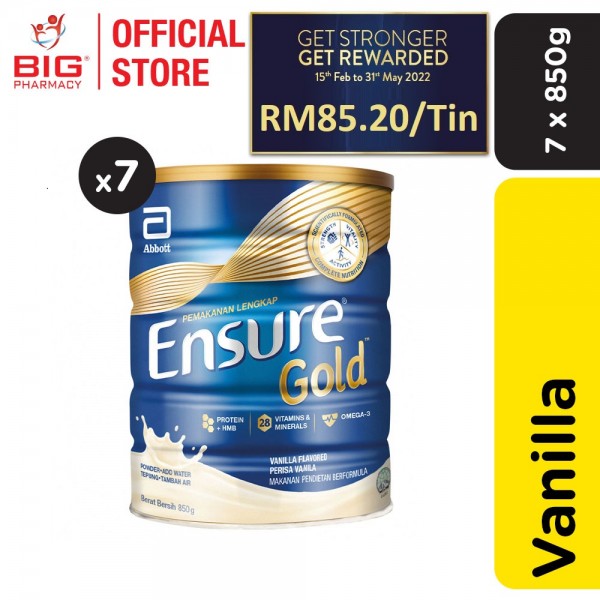 Ensure Gold Vanilla 850g x 7 (ECOM)