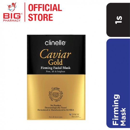 Clinelle Caviar Gold Firming Facial Mask 1s
