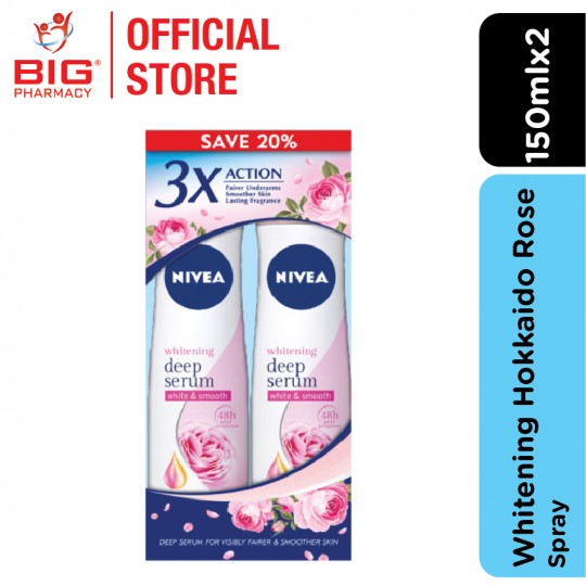 Nivea (F) Spray Whitening Deep Serum Hokkaido Rose 2X150ml