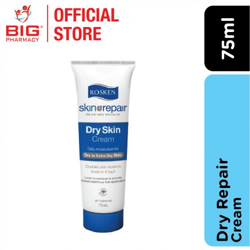 Rosken Skin Repair Dry Skin Cream 75ml
