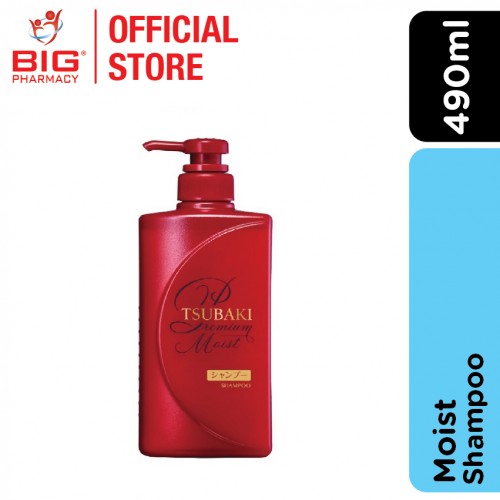 Tsubaki Premium Moist Shampoo 490ml