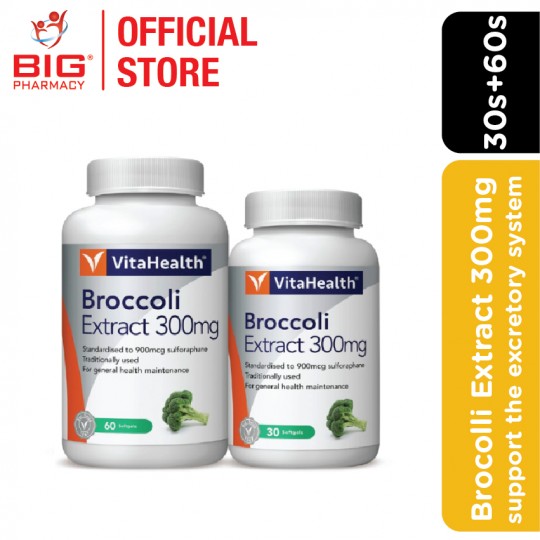 Vitahealth Broccoli Extract 300mg 60+30s (EXP: OCT 2022)