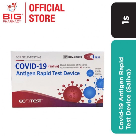 Ecotest Covid-19 Saliva Antigen Rapid Test Kit (Individual) 1s