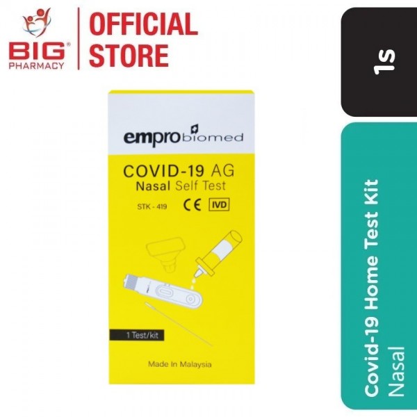 Empro Biomed Covid-19 Nasal Self Test Kit 1s