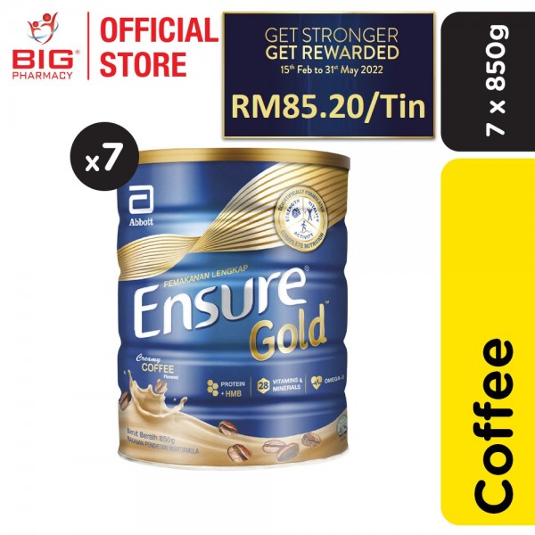 Ensure Gold Coffee 850g x 7 (ECOM)